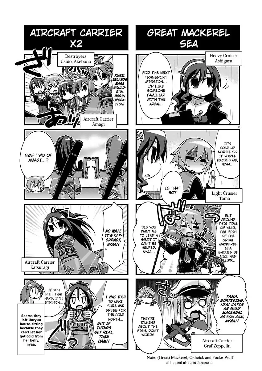 Kantai Collection - Kankore - 4-koma Comic - Fubuki, Ganbarimasu! Chapter 164 3